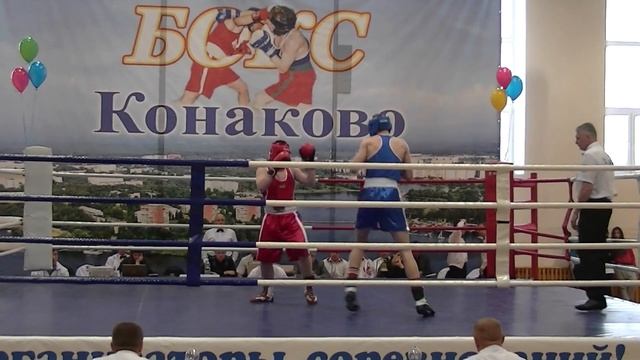 ЦФО Конаково смотреть онлайн