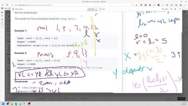 LeetCode 4 | Median of Two Sorted Arrays | Binary Search | Java смотреть онлайн