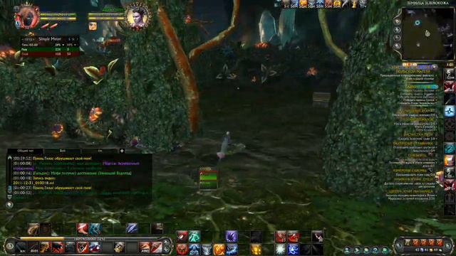 баг в хрониках смотреть онлайн