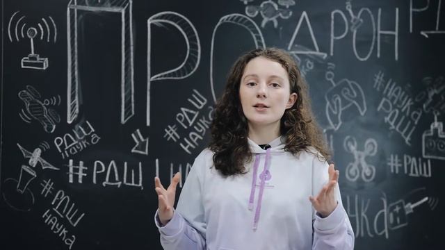 11. Как создать проект квадрокоптера, если у тебя есть идея? смотреть онлайн