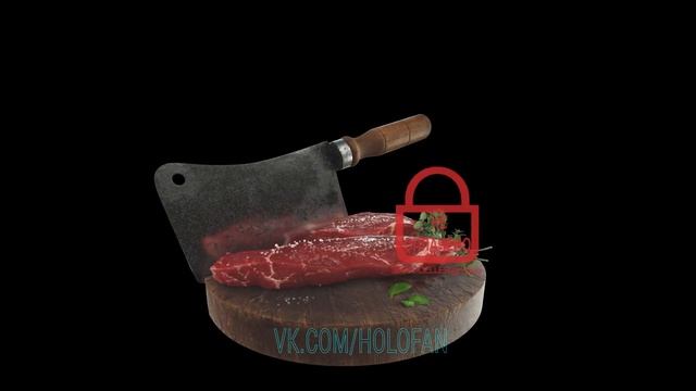 3d голограмма на вентилятор Мясная лавка 1 смотреть онлайн