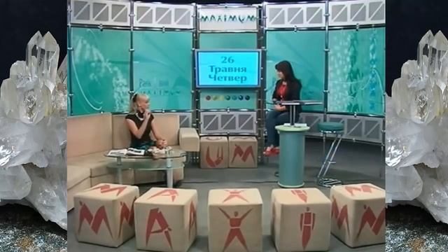 Горный хрусталь и морион - Светлана Гураль интервью смотреть онлайн