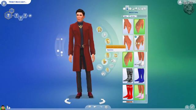 Создал Диму Масленникова в The Sims 4 (без модов ) смотреть онлайн