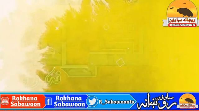 saad Afridi | Hashmat Afridi | best poetry status | Musafaro Ghazal sad | islam Afridi | khyber Age смотреть онлайн