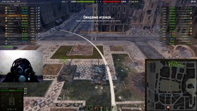 АНТИКОРОНАВИРУС, Противогаз в помощь! смотреть онлайн