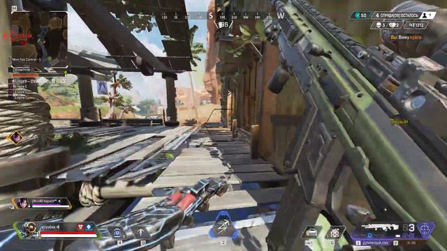 ИГРАЕМ С ПРИВАТНЫМ ЧИТОМ НА APEX LEGACY ТОП1? ИЛИ НЕТ? смотреть онлайн