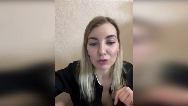 Вебинар по брендам System JO, DONA, Bucked от 11 марта 2021 смотреть онлайн