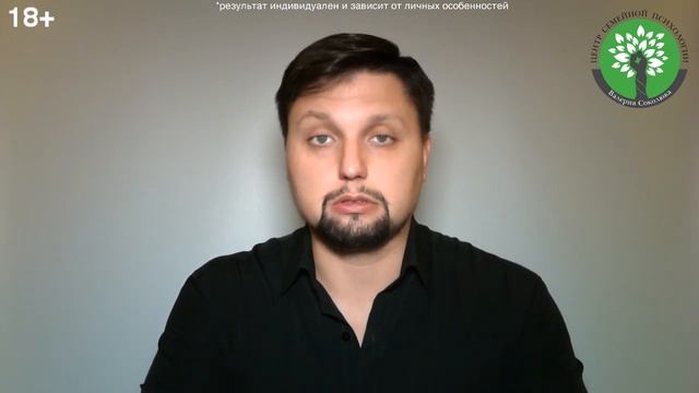Почему мужчине нельзя унижаться перед девушкой. Не унижайся перед девушкой, если хочешь её вернуть! смотреть онлайн