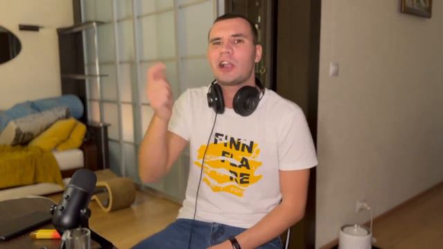 Инопланетный рай смотреть онлайн