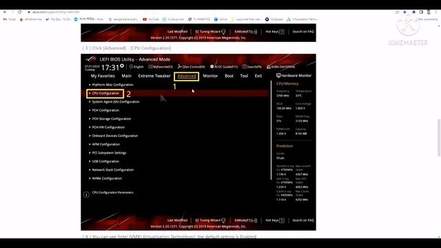 How to enable Intel (VMX) Virtualization Technology in the BIOS of a ASUS motherboard, laptop or pc смотреть онлайн