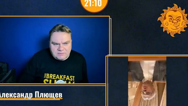 Неудачный выход Гозмана в эфир смотреть онлайн