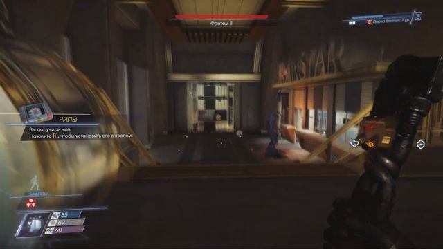 Прохождение Prey: Mooncrash #16 - Один аватар спасается, другой - активно мешает этому. смотреть онлайн