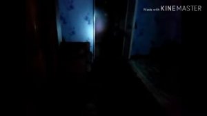 Страшный монстр 1часть