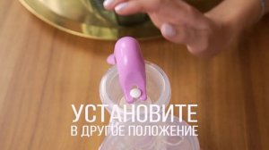 Ручной молокоотсос KUNDER