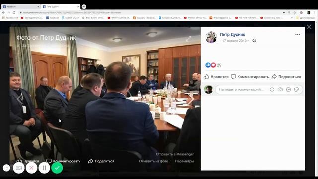 Лицемеры-Дудники смотреть онлайн