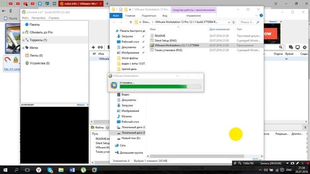 Как легко заработать в интернете без вложений,Виртуальная машина VMware Скачивание и установка Урок смотреть онлайн