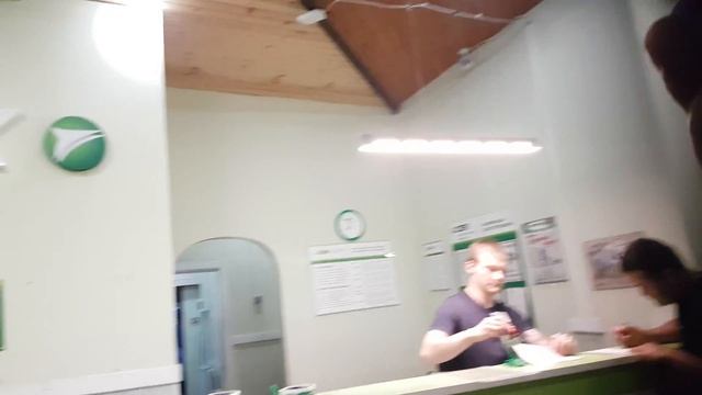 Делай То, Что Совершенствует