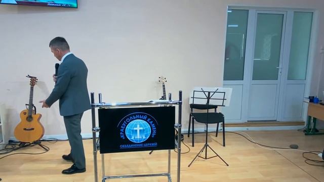Бабич Евгений / Сердце чистое сохрани во мне / «Краеугольный камень» Симферополь / 11 Сентября 2022 смотреть онлайн