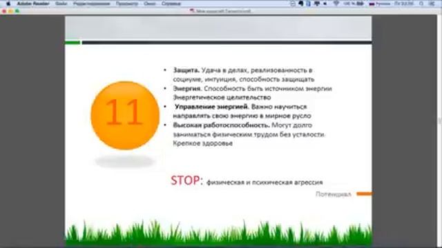 Алло! Мы ищем таланты смотреть онлайн