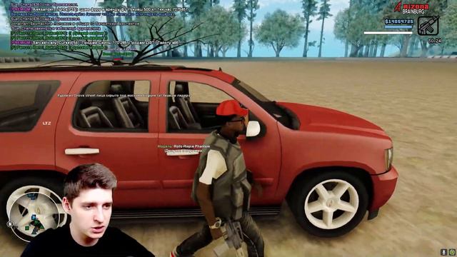 ГЕТТО ЯЩИКИ В GTA SAMP (ARIZONA RP) смотреть онлайн