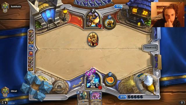 Рейтинг -_- HearthStone смотреть онлайн
