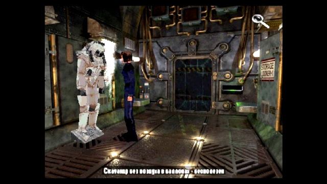 Прохождение Martian Gothic: Unification (ps1 2000) База Вита на Марсе #1 смотреть онлайн