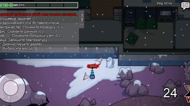 КАК СДЕЛАТЬ НИК НЕВИДИМЫМ 100% РАБОЧИЙ СПОСОБ смотреть онлайн