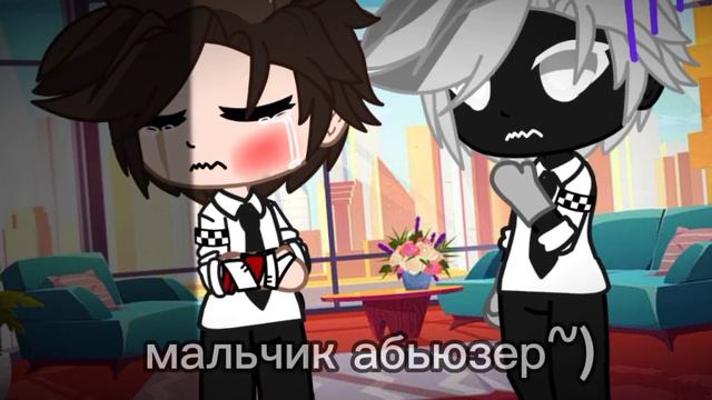 шип Дедектив Войд и Бран, подпищики мне делать проду? смотреть онлайн
