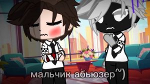 шип Дедектив Войд и Бран, подпищики мне делать проду?