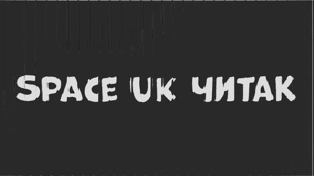 ДИСС НА "ТОП 1" ИГРОКА В GEOMETRY DASH смотреть онлайн