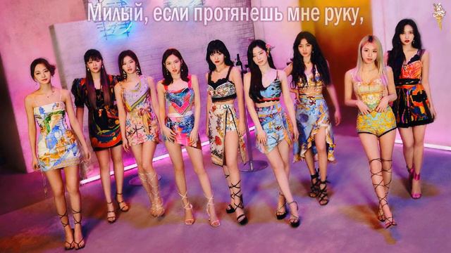 TWICE - SOS [rus.sub/рус.саб]