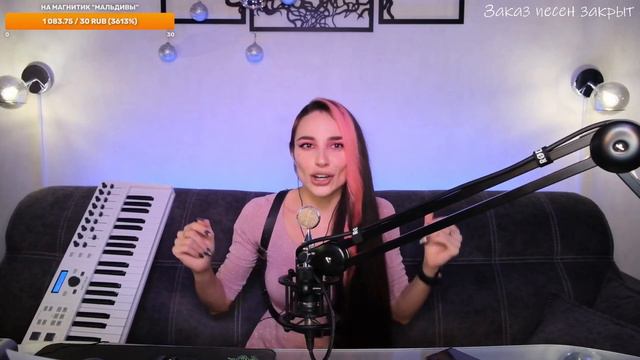 WWW - Ленинград🔥Live со стрима🔥 смотреть онлайн