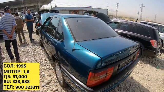 Мошинбозори Душанбе/// Opel Astra G, Opel Zafira, Lexus Rx, Hyundai Avante смотреть онлайн
