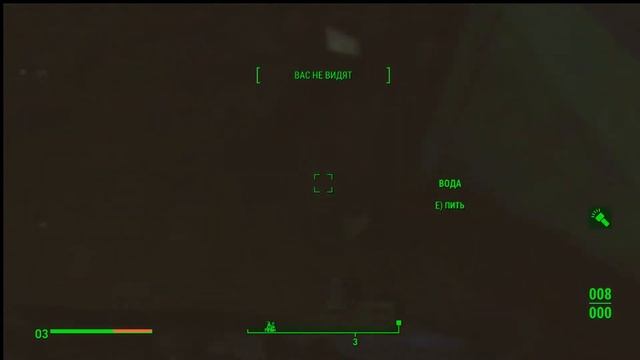 ШОК!!!! Fallout 4 || Баги || Часть 2 смотреть онлайн