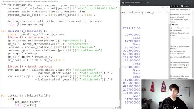 Fundamental analysis of operating efficiency with Python смотреть онлайн