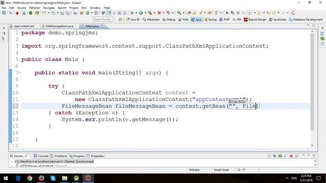 Send and Receive File with Message Queue in Spring JMS смотреть онлайн