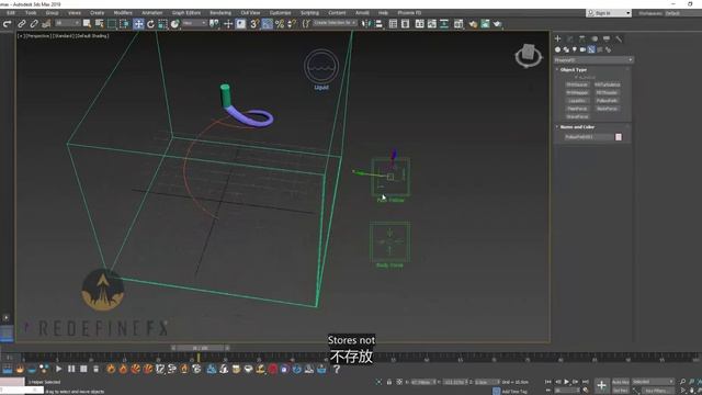 06. Helpers Overview Path Follow Body Force Turbulence Plain смотреть онлайн