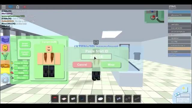 Roblox Outfits ID For Swat