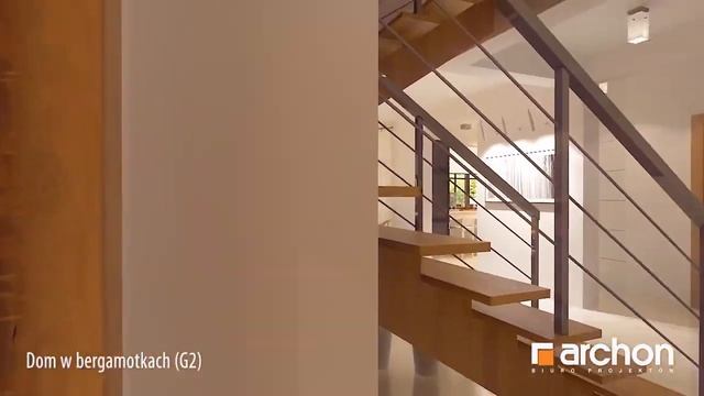 Проект Дом в бергамотах Г2 Архон смотреть онлайн