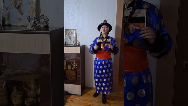 Сагаалганаар смотреть онлайн