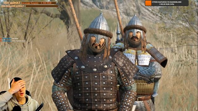 Mount & Blade 2: Bannerlord Воин с Севера челлендж в описании #6 смотреть онлайн