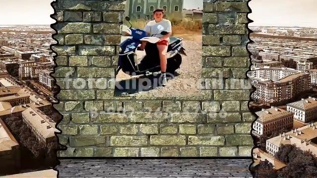 Заказать слайд шоу в Москве на 30 лет сыну в подарок смотреть онлайн