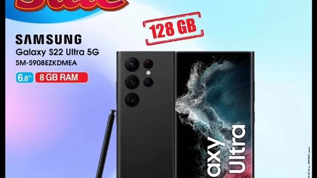 Galaxy s22 ultra 5G today new offer Kuwait Mobile Best by AlYousifi 16/06/22 смотреть онлайн