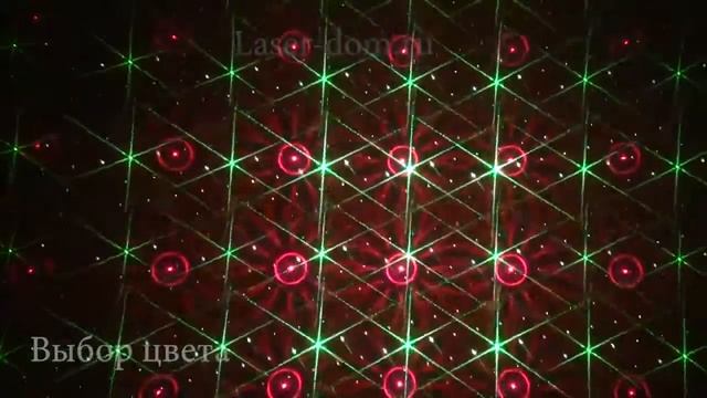 Лазерная подсветка Garden X-34P смотреть онлайн