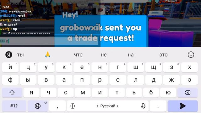 дорогоие подписчики видео оборвалось извите следующая часть убей 100% будет целой обещаю! смотреть онлайн