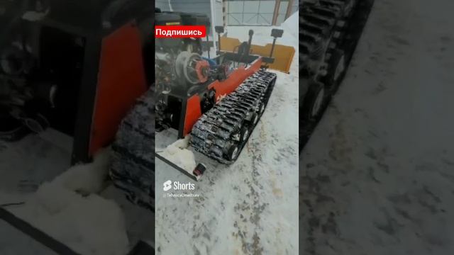 Гусеничный самодельный трактор #техникаумельцев #трактор #самодельныйтрактор смотреть онлайн