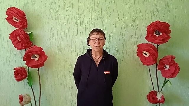 Белодед Наталья Ивановна Цикл стихотворений «Ко Дню Победы» смотреть онлайн