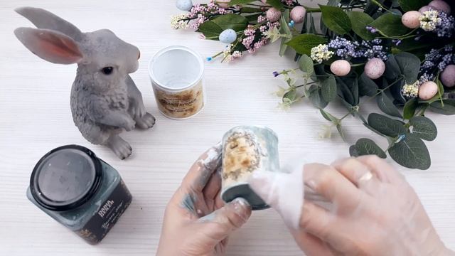 Мастер класс  