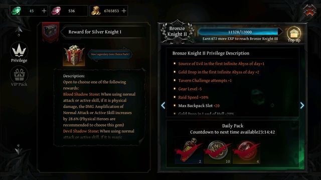 Raziel Dungeon Arena - How to Unlock All 5 Launch Characters смотреть онлайн