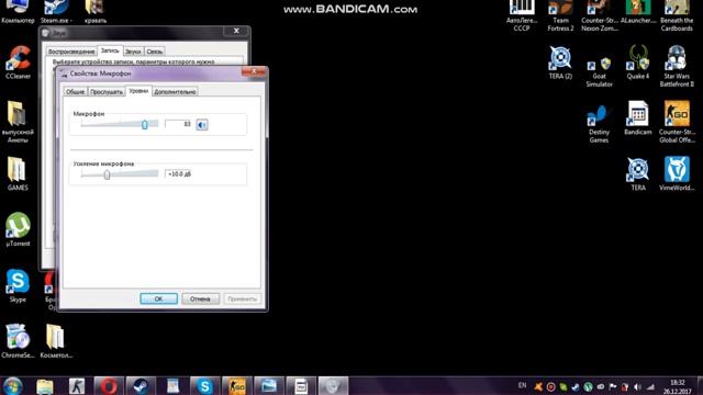Как настроить микрофон в CS:GO смотреть онлайн
